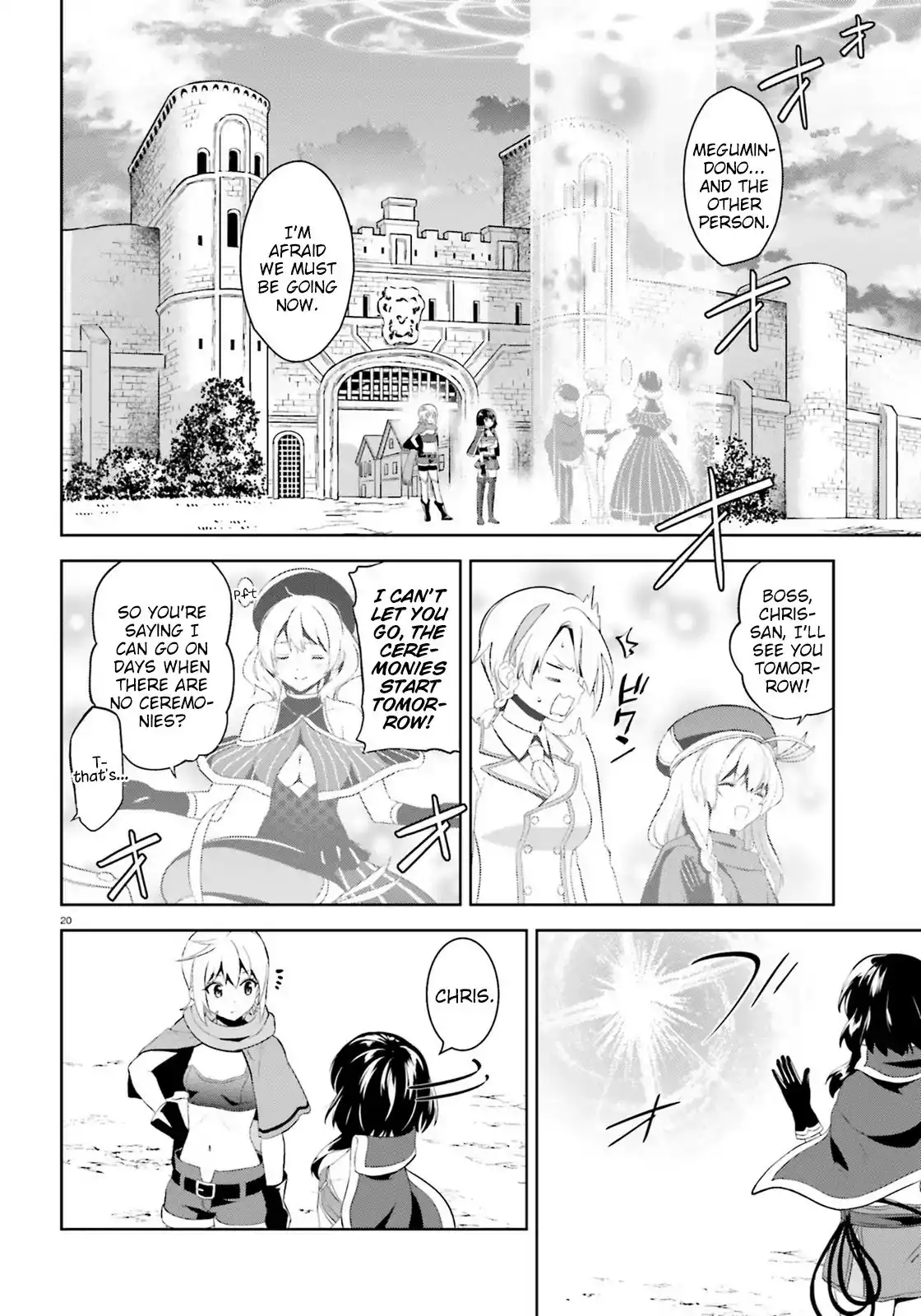 Zoku, Kono Subarashii Sekai ni Bakuen wo! Chapter 6 20